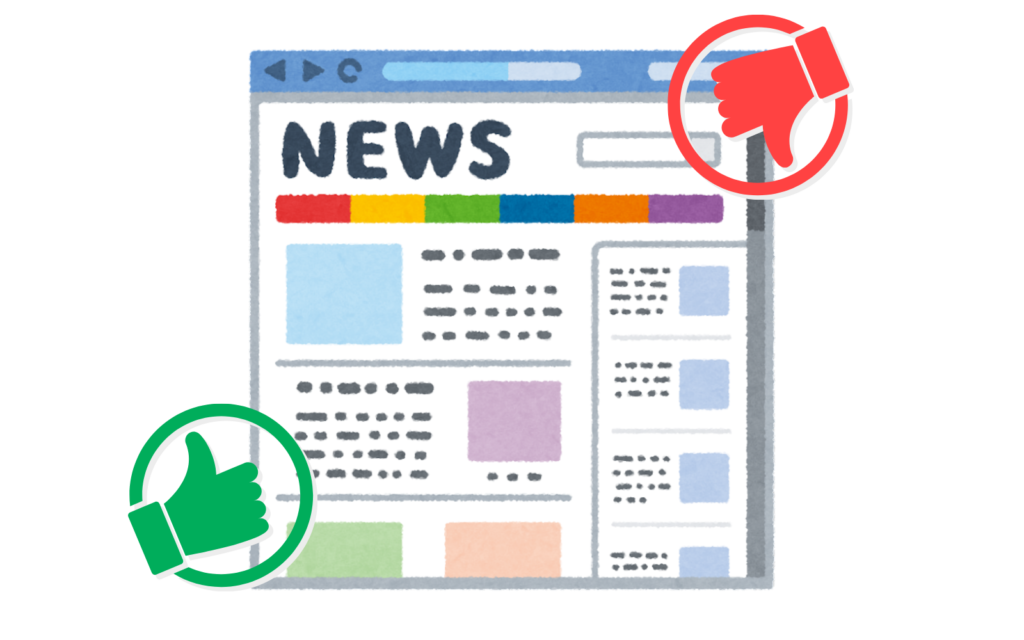 SEO and google news 